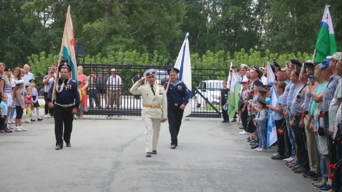 В Бердске торжественно отпраздновали День военно-морского флота