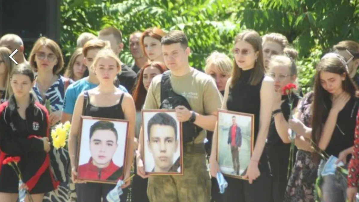Американские HIMARS убили в Донбассе троих молодых волонтеров-казаков из Астрахани