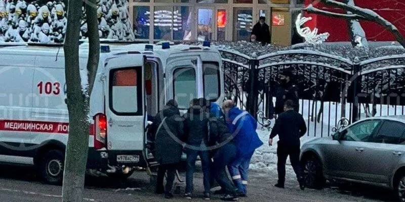 Двое погибли во время расстрела в МФЦ Москвы после конфликта из-за маски. Опубликован список раненых