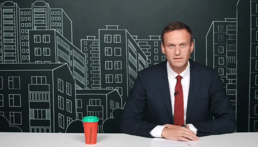 Алексея Навального и Любовь Соболь внесли в список террористов и экстремистов в России