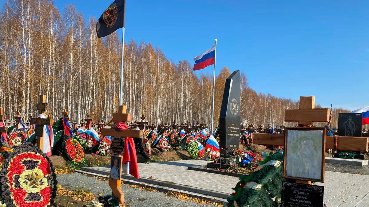 Более 100 могил вагнеров появилось в Новосибирске – всего на Гусинобродском кладбище более 350 захоронений ЧВК 