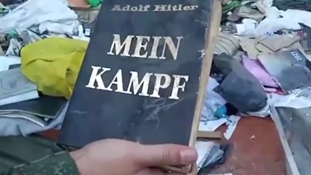 В Мариуполе нашли книгу Гитлера: Запрещенное в России издание найдено на базе полка «Азов*»