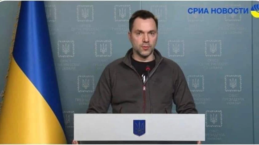 Алексей Арестович заявил, что армии России, Украины и Белоруссии могут объединиться и «вдарить» по Европе 