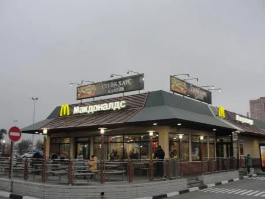 McDonald`s сообщили о приостановке работы компании  с 14 марта