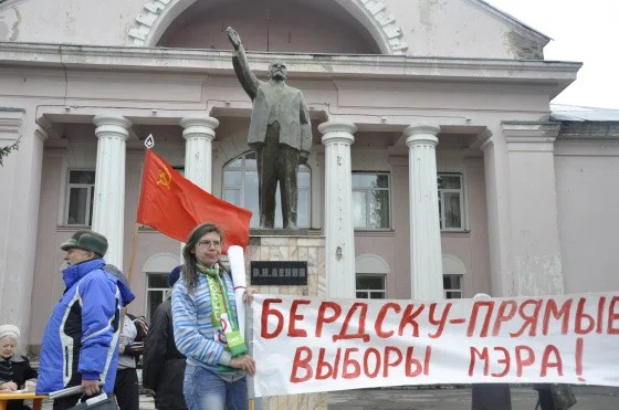 Оппозиция не раз митинговала в Бердске за возвращение прямых выборов глав городов