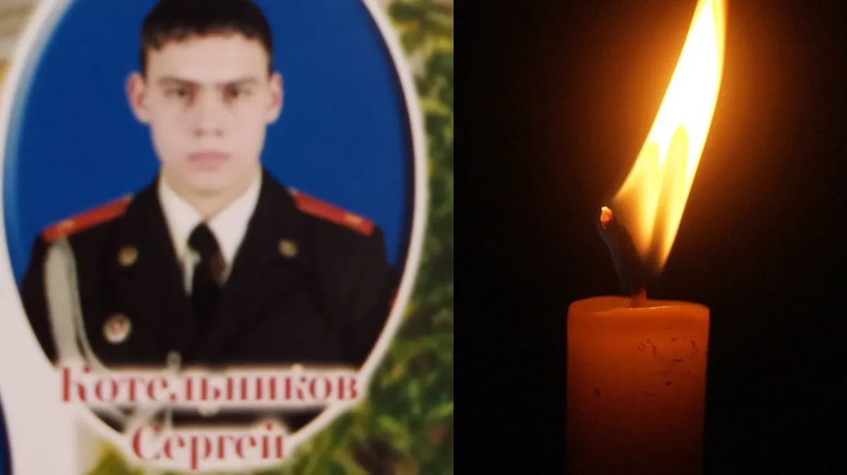 «Вечная память герою! Скорбим» В Новосибирске простились с 35-летним офицеров Сергеем Котельниковым – он погиб в военной операции на Украине