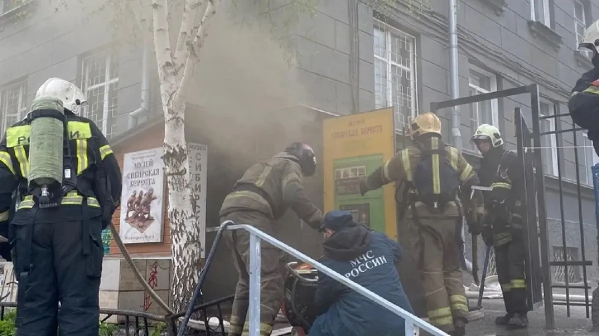 В Новосибирске загорелся Музей бересты – спасены 12 человек 