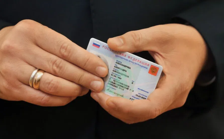Цифровой паспорт в России 2022-2023: Эксперт рассказал о рисках единого цифрового документа для россиян