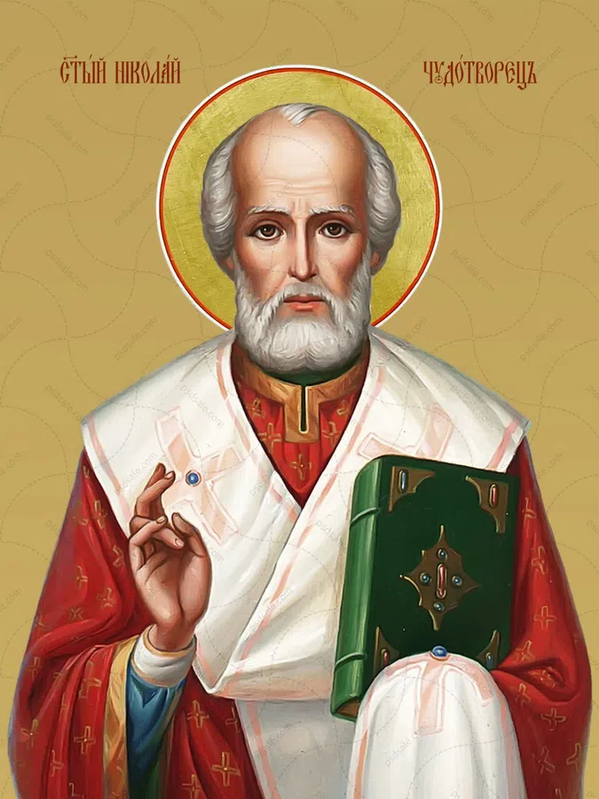 Самые важные молитвы Николаю Чудотворцу в день памяти 19 декабря: Что можно попросить у святого Николая?