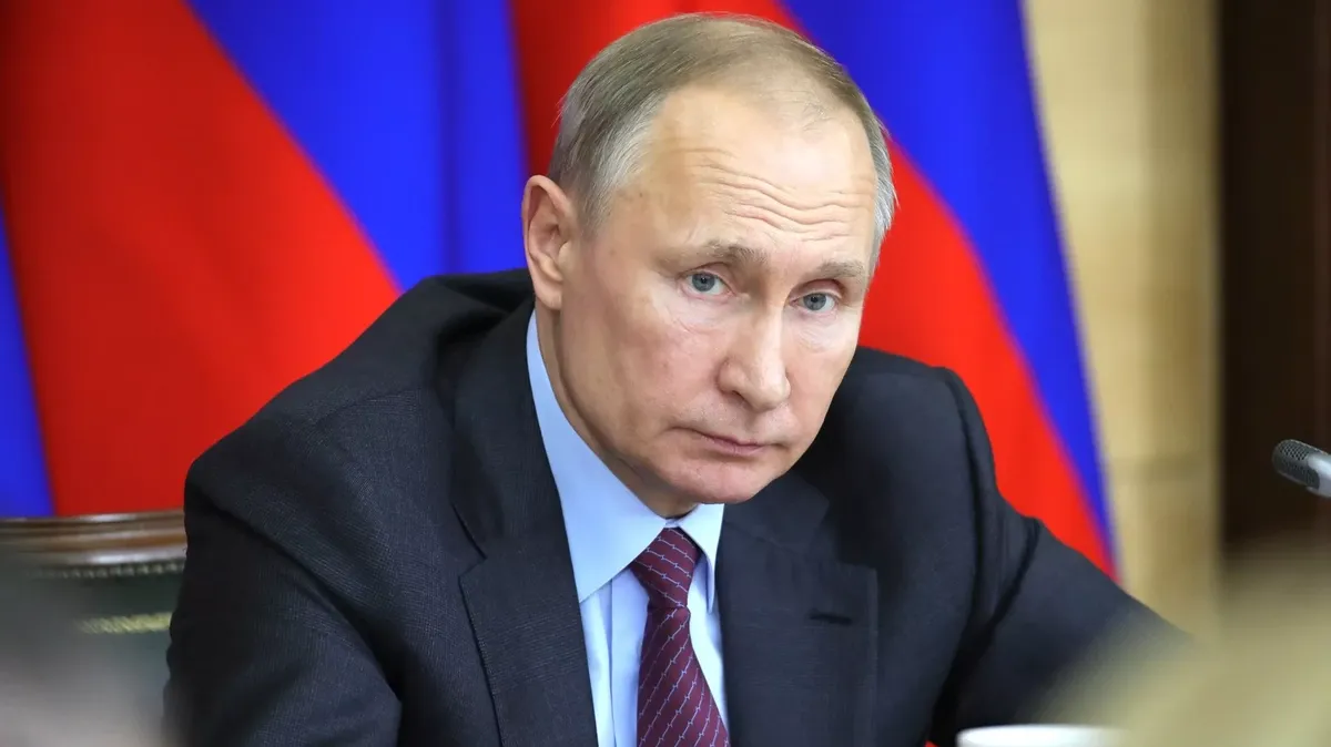 Указ подписал Путин. Фото: ru.wikipedia.org