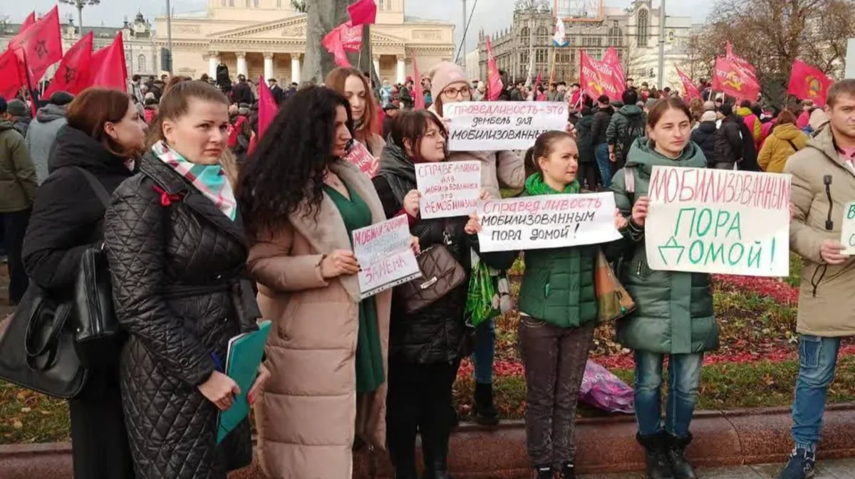Жительницы Москвы подали заявку на проведение митинга в поддержку мобилизованных