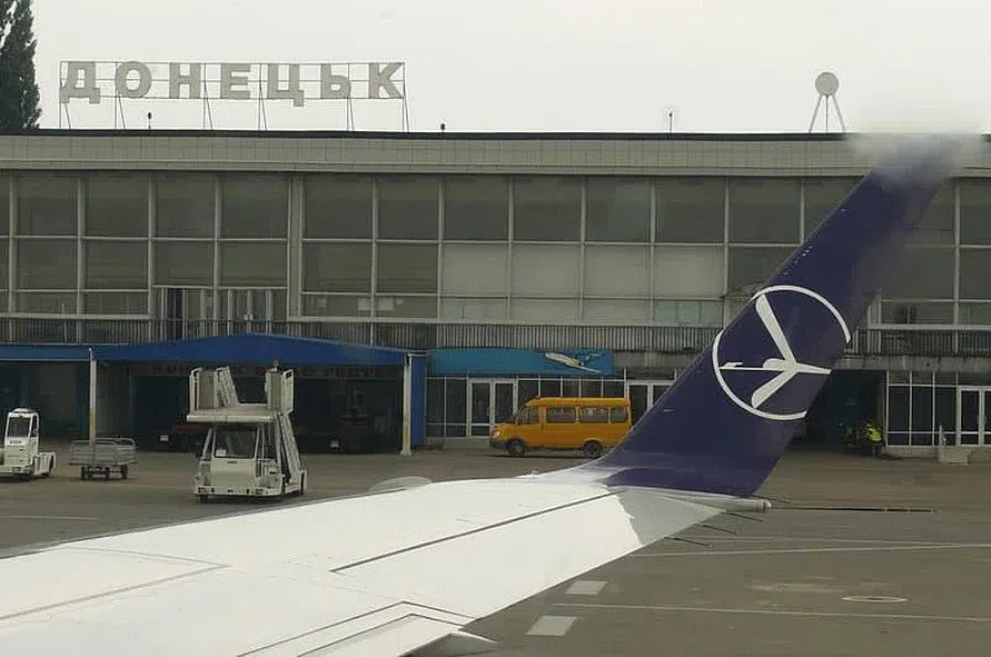 В районе донецкого аэропорта прогремел взрыв. Киев открещивается от диверсий на территории Донбасса
