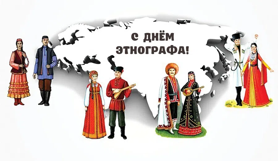 Какой сегодня праздник? Все важные даты и события 17 июля 2021 в России и мире