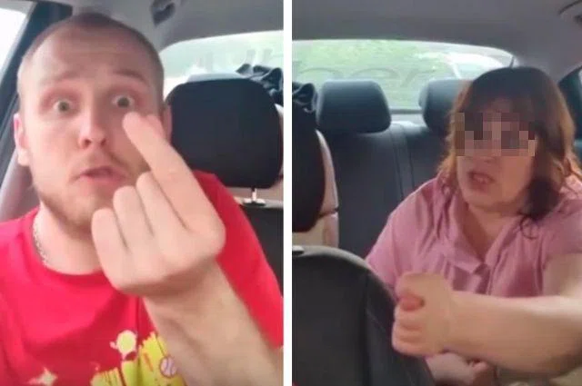 "Мой сын хотел тебе морду набить": Разъяренная пассажирка Яндекс. Такси угрожает глухонемому водителю
