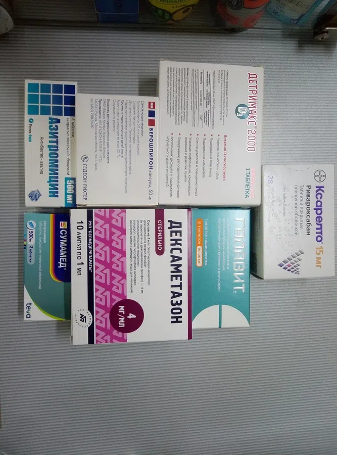 Сколько стоит набор лекарств от коронавируса на одного человека: Рассказываем о ценах на каждый препарат в Бердске