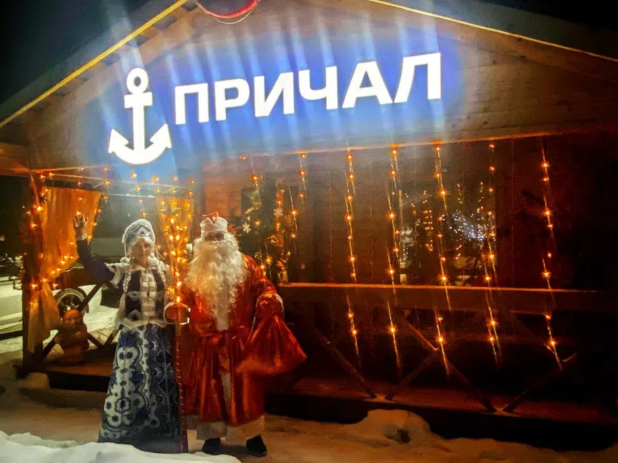 Резиденция «Причал на Морском» приглашает встретить Новый год в загородном доме на берегу Обского моря