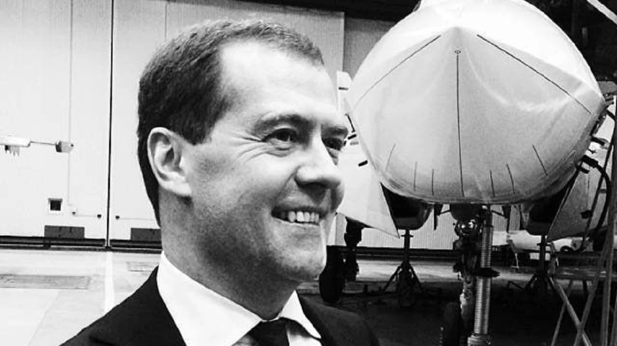 Дмитрий Медведев Фото: телеграм канал Медведева 