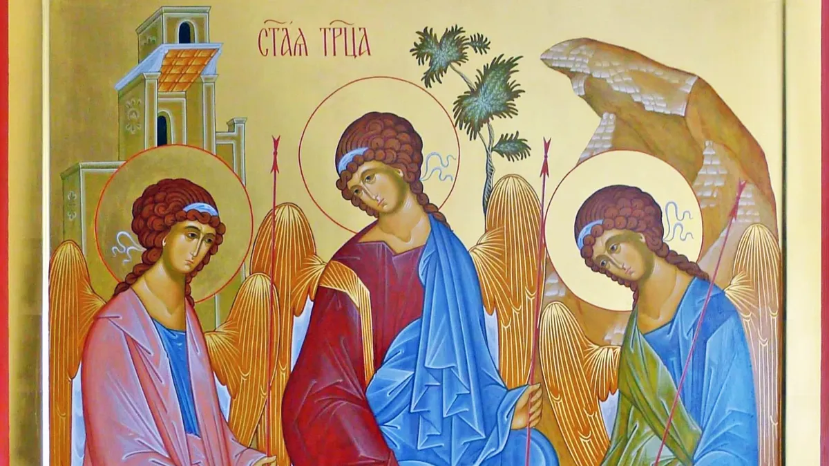 Когда будет православная троица. Св Троица. Троица православный праздник. День Святой Троицы. Троица богослужение.