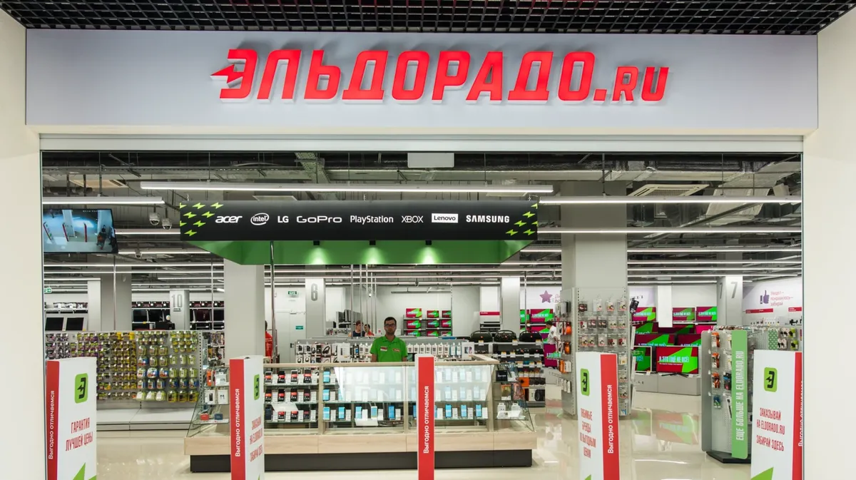 Компания «М.Видео — Эльдорадо» закроет несколько неэффективных магазинов. Фото: Официальная группа Эльдорадо Вконтакте