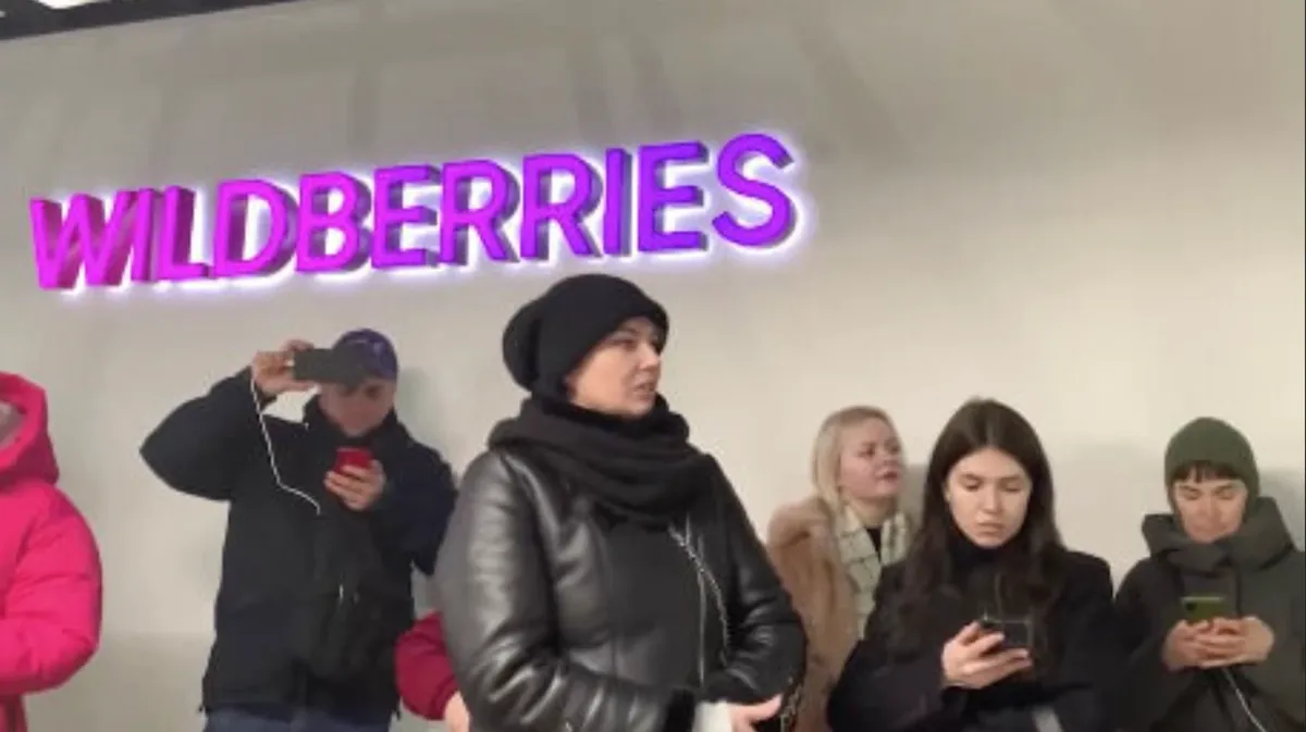 Пункты выдачи Wildberries закрылись 15 марта во многих регионах России из-за забастовки работников