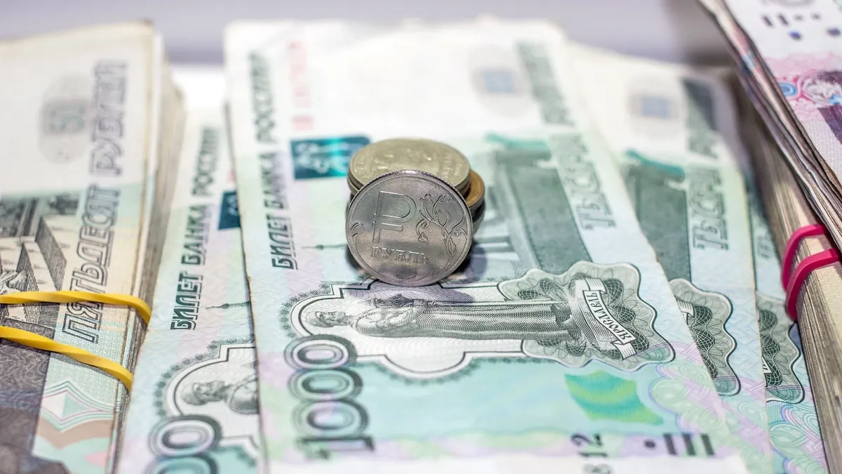 Курс доллара ниже 69 рублей. Это рекордный показатель с июня 2020 года