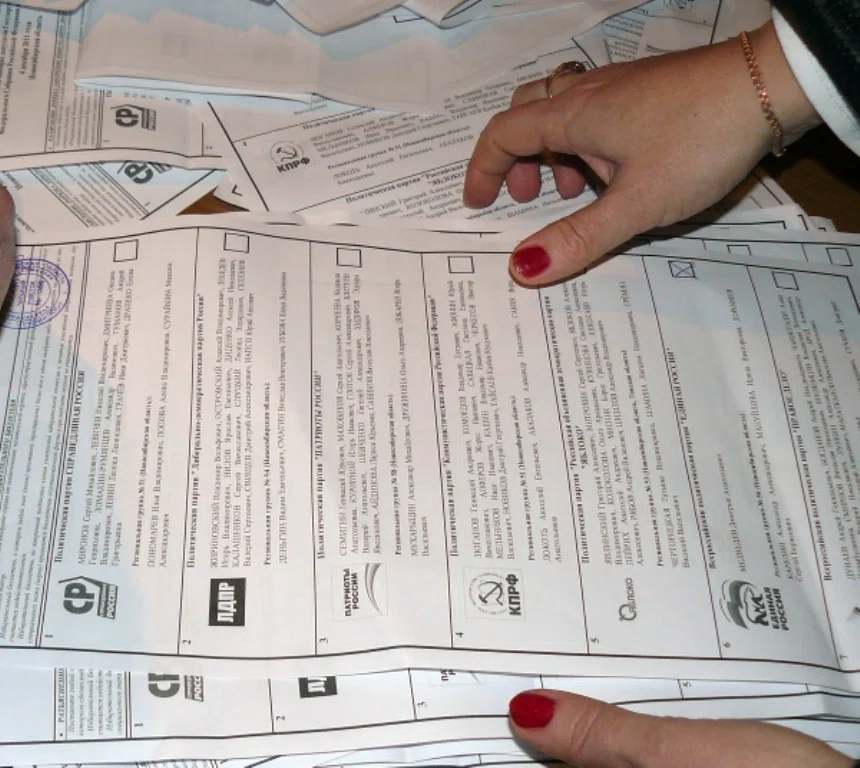 За "карусели" на выборах в пользу "Единой России" студентам пообещали по 15 тыс. рублей