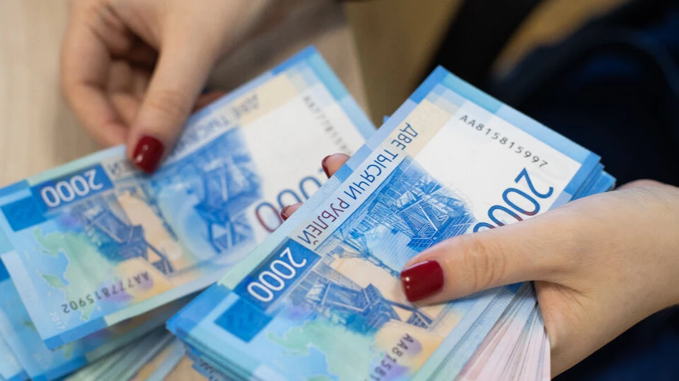 Центробанку предложили замораживать переводы россиян размером более 10 тысяч рублей 
