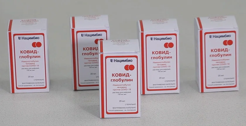 Первый в мире препарат для больных коронавирусом из плазмы крови москвичей испытывают в России
