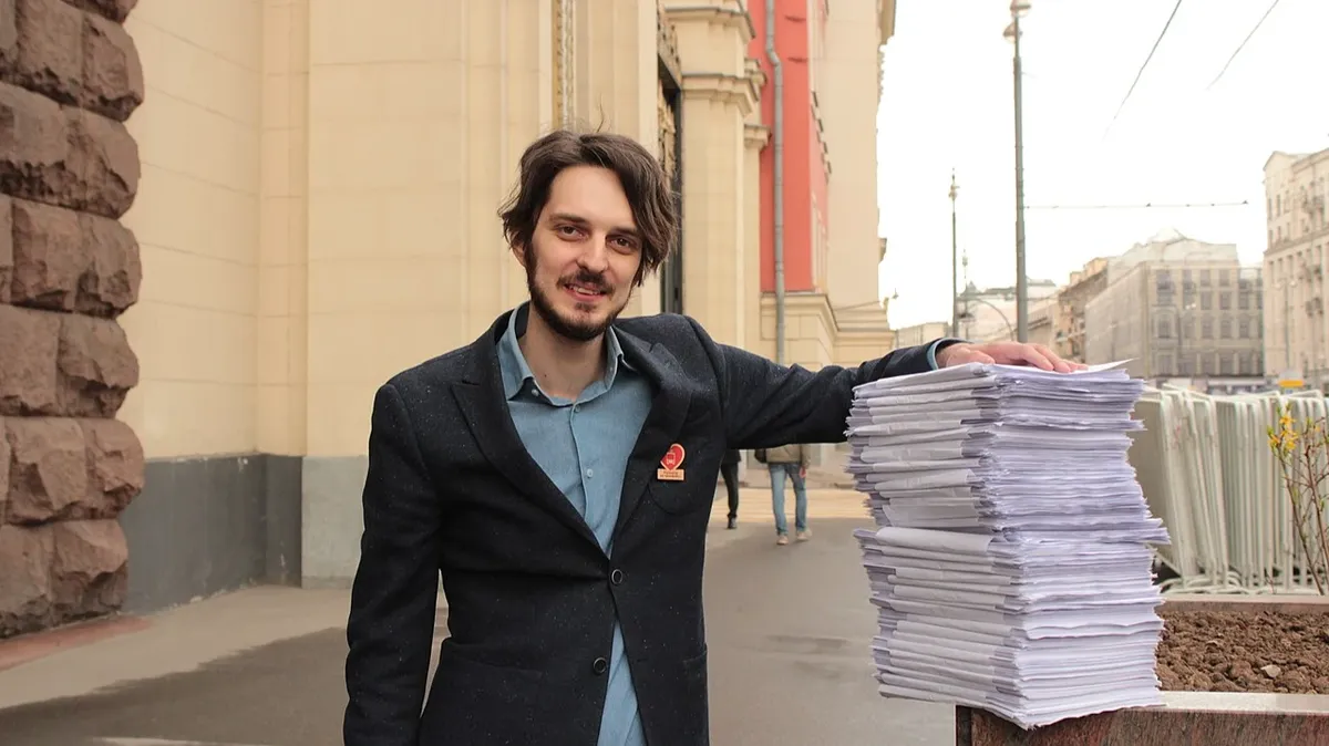 МВД объявило в федеральный розыск блогера Максима Каца*