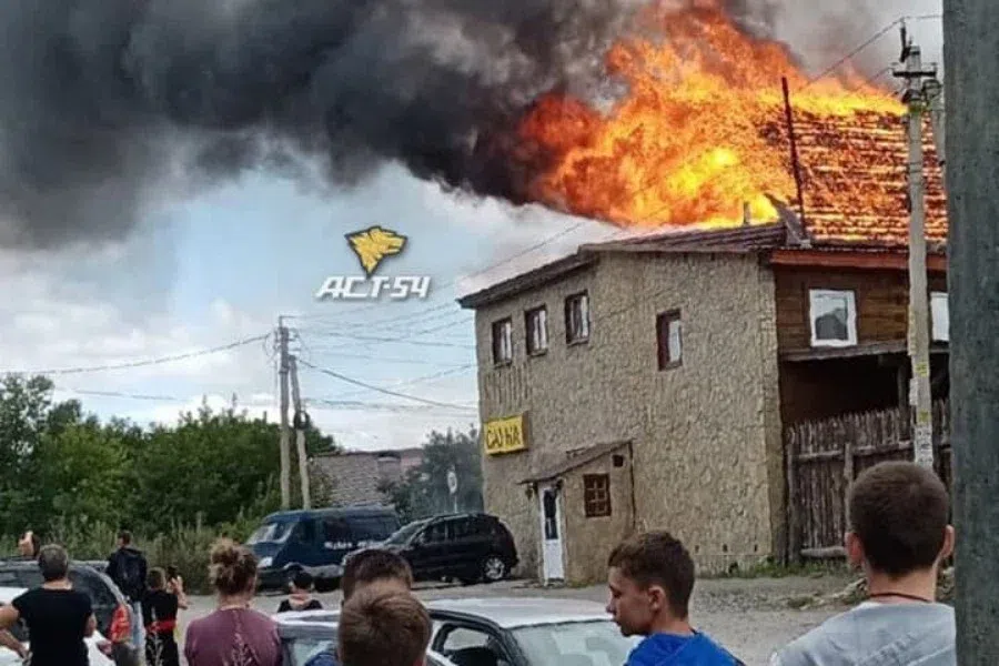Сауна «Хуторок» сгорела в Новосибирске. Смотрите видео