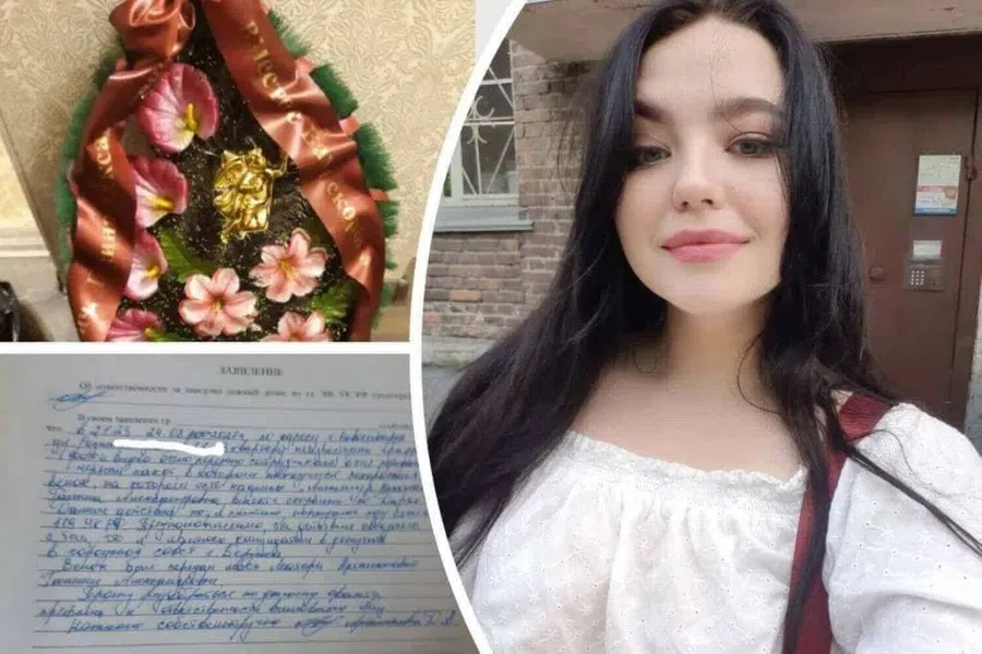 В Бердске полиция не нашла тех, кто выслал похоронный венок и звонил с песней "Убили негра" родителям кандидата в депутаты Дарьи Артамоновой