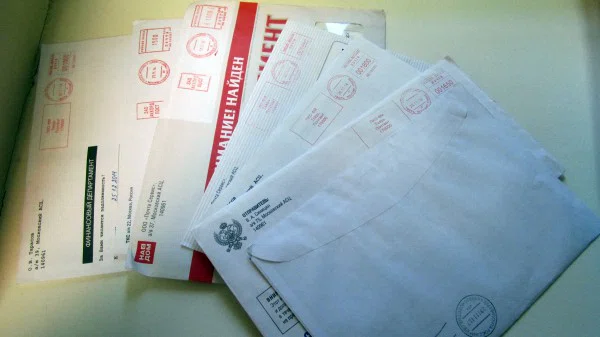Не все бердчане имеют почтовые ящики