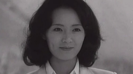 Симада Йоко умерла в 69 лет. Фото: стоп-кадр с фильма «Горо»
