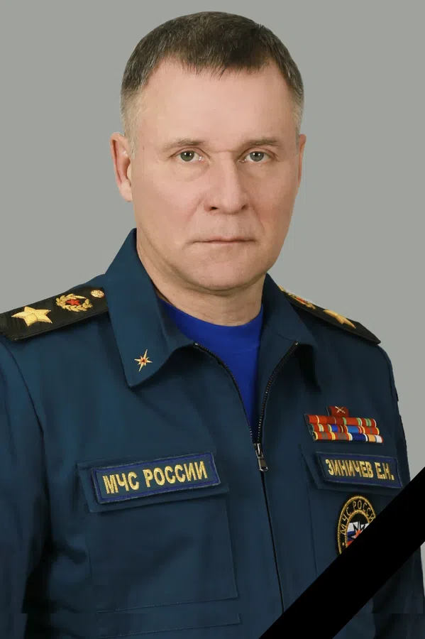 Путин присвоил погибшему главе МЧС Зиничеву звание Героя России посмертно