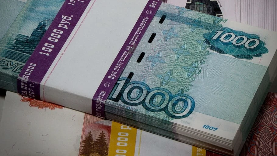 Россияне смогут получить по 116 тысяч рублей. Фото: pixabay.com