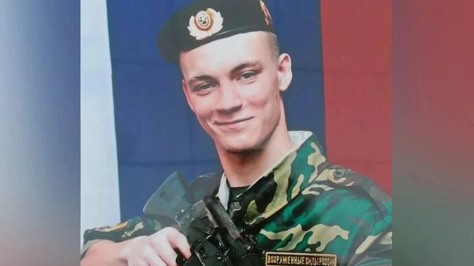 В Новосибирской области похоронили погибшего в ходе спецоперации на Украине 21-летнего Владимира Агапова