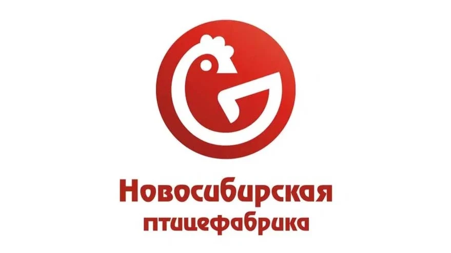 Новосибирская птицефабрика приглашает на работу жителей из всех уголков России, открыты 28 вакансий
