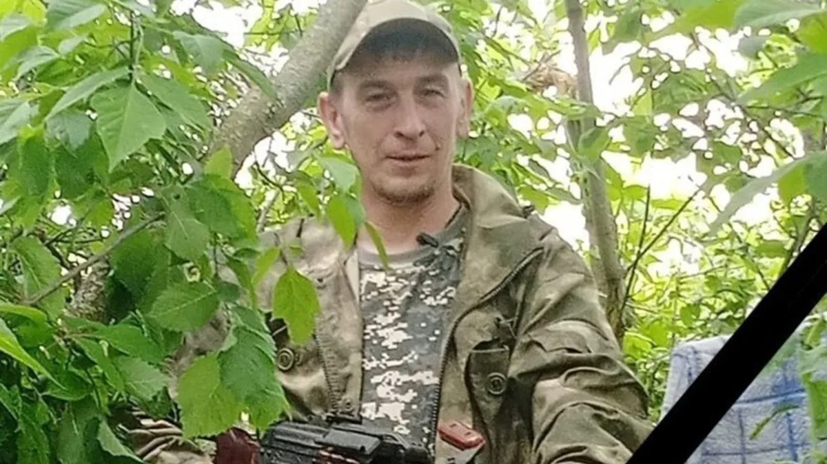 В Новосибирской области похоронили добровольца СВО Дмитрия Бунина, погибшего на Украине