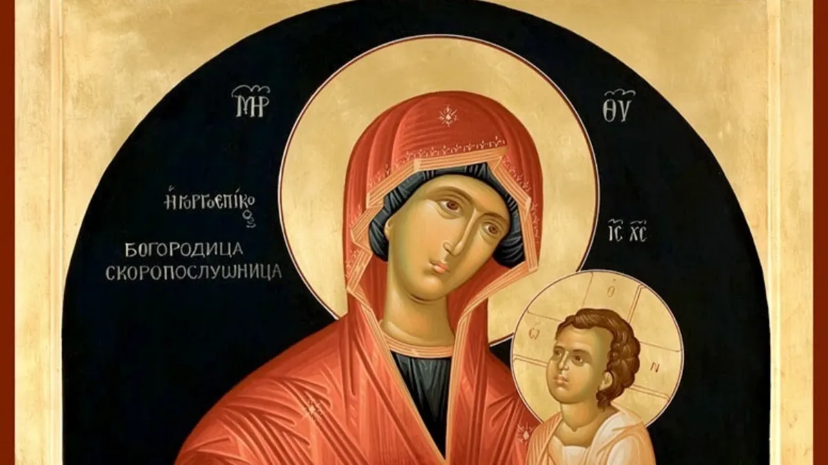 Икона Божией Матери «Скоропослушница». Фото: azbyka.ru