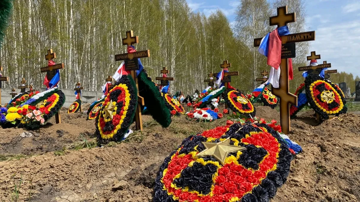 «Сгорел заживо вместе с сослуживцами» Истории вагнеровцев, похороненных на Гусинобродском кладбище Новосибирска – погибшие в основном из Бахмута 