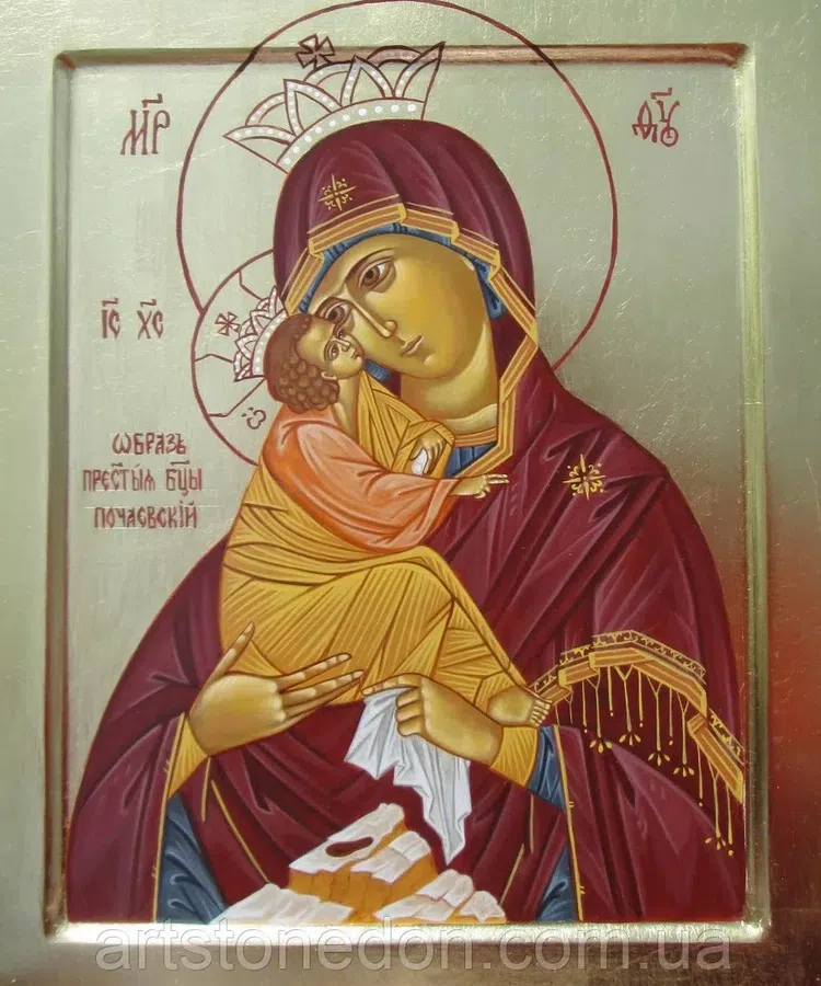 Почему каждый верующий должен обязательно помолиться в праздник Почаевской иконы Божией Матери  21 сентября? Чудеса иконы и  текст молитвы