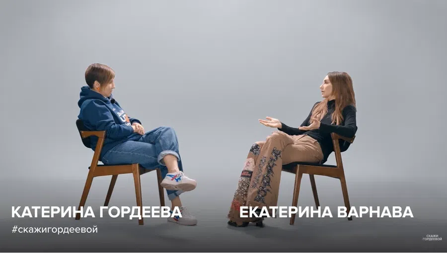 Екатерина Варнава  объяснила, почему закрылось шоу Comedy Woman