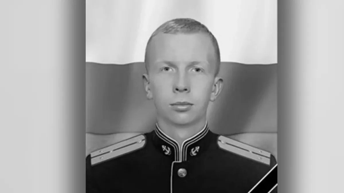 На Украине погиб старший лейтенант Александр Ступнев