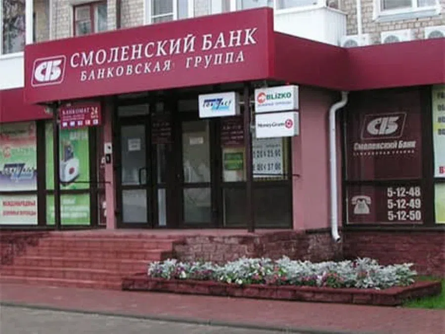Убитой в собственной квартире нашли семью бывшего топ-менеджера «Смоленского банка» Михаила Яхонтова