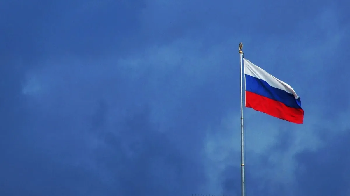 Триколор над Луганском не даёт покоя ВСУ. Фото: pixabay.com