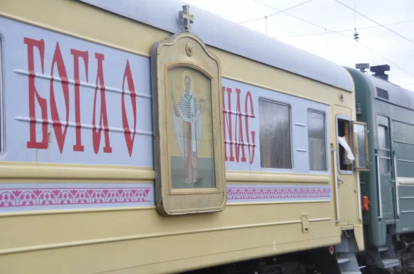 Поезд приезжал в Бердск в 2015 году