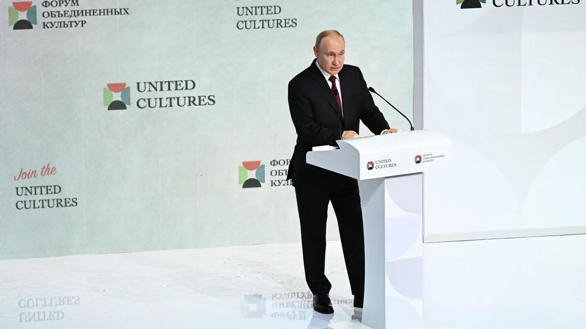 Действующий президент России - Владимир Владимирович Путин. Фото: кадр из видео