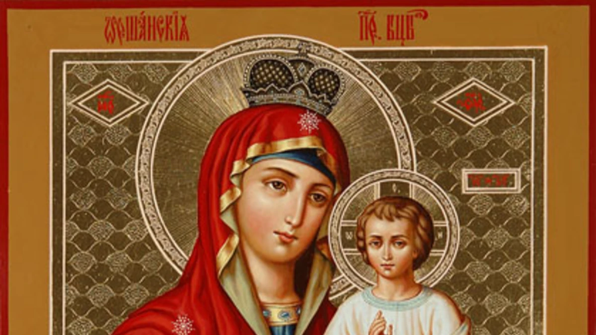Икона Божией Матери Оршанская. Фрагмент. Фото: azbyka.ru
