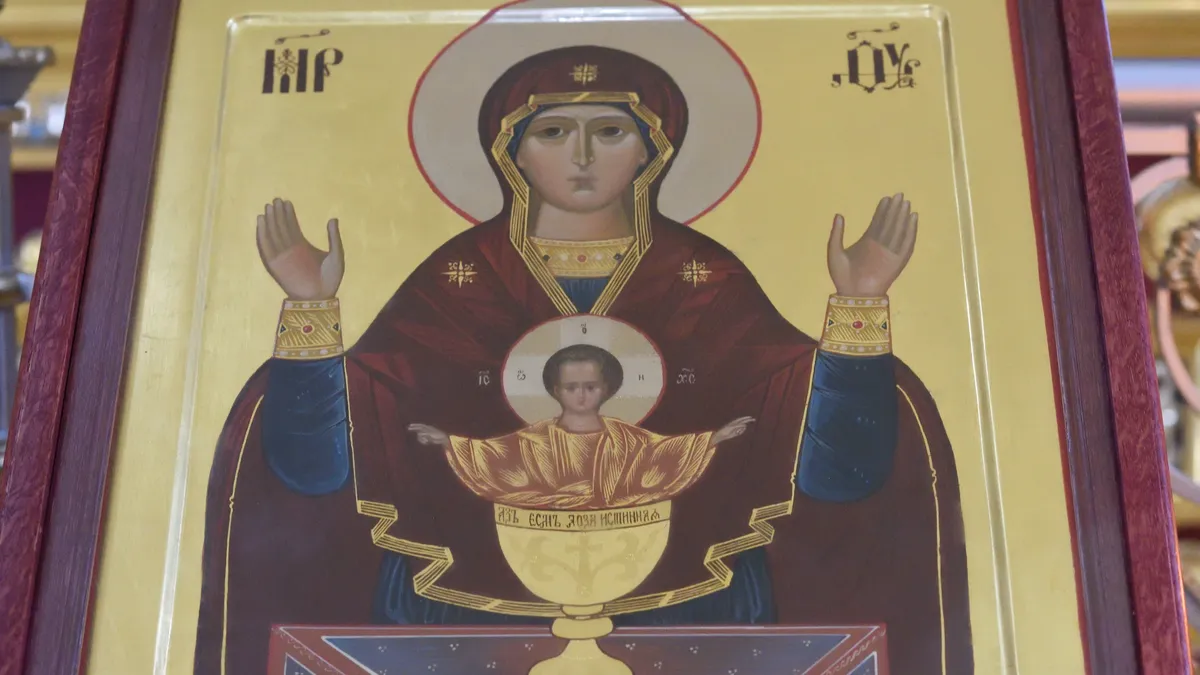 Данная икона известна верующим с 1878 года. Фото: hramnevskogo.ru