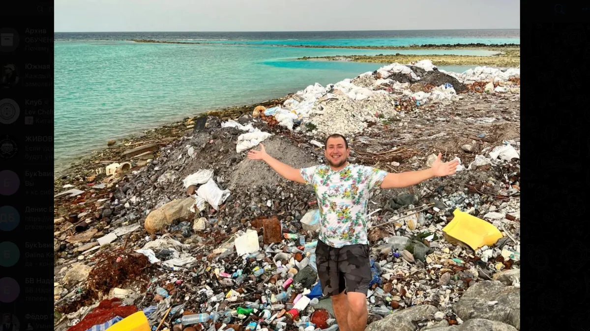 «Горы мусора» Блогер из Новосибирска показал истинные виды на Мальдивах